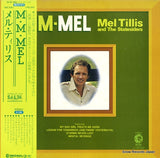 MM2081 front cover