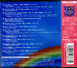 TOCF-56097 back cover