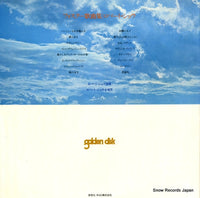 SX-2757 back cover