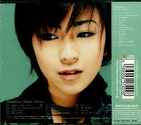 TOCT-24601 back cover