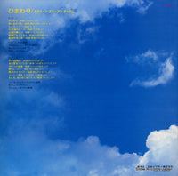 SRA-5195 back cover