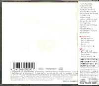 EICP20 back cover