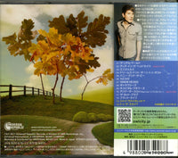 UICU-1208 back cover