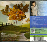 UICU-1208 back cover