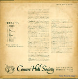 SM2130 back cover