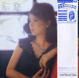 SJX-30117 back cover