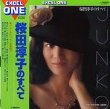 SJX-30117 front cover