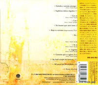 BNSCD-8852 / RESCD203 back cover