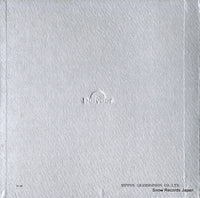 MR-9002 back cover