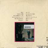 MR3136 back cover