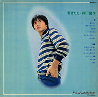 JRS-7228 back cover