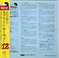 TDW-10001 back cover