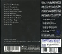 SICP31599 back cover