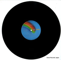 MCL-1083 disc