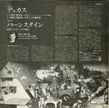 FCCA-62 back cover