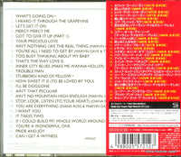 UICY8179 back cover