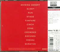 DDCB12533 back cover