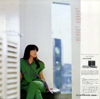 SJX-30155 back cover