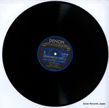 OX-7151-ND disc