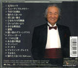 TKCA-73816 back cover