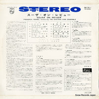 SM-7511 back cover