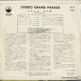 SLV-534 back cover