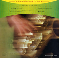 SA-14 back cover