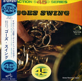 SA-14 front cover