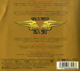 UPCH-29170 back cover