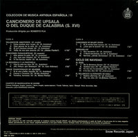 OQ-7315-H back cover