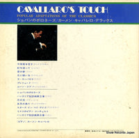 MCA-7040 back cover