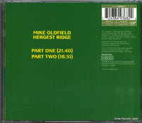 724384936822 / MIKECD2 back cover