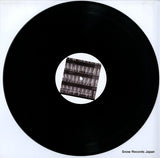 WORKTHEMRECORDS001 disc