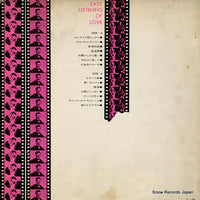 RS-1109 back cover