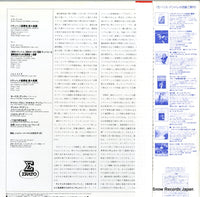 REL-4 back cover