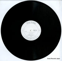 VIC-28200 disc