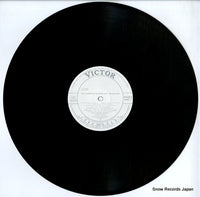 VIC-9039 disc