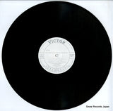 VIC-9039 disc