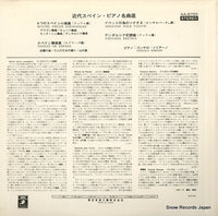 AA-8755 back cover