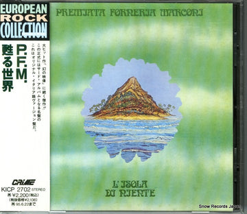 KICP2702 front cover