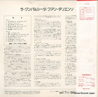 RCA-5151 back cover