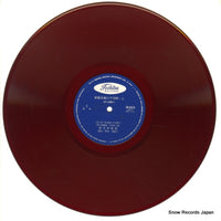 TR-6029 disc