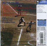 UCCJ-9043 back cover