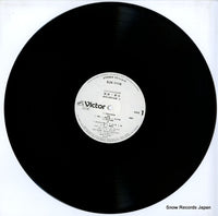 SJX-1116 disc