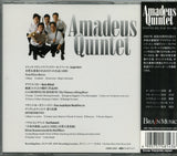 OSBR-25003 back cover