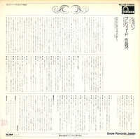 FG-329 back cover