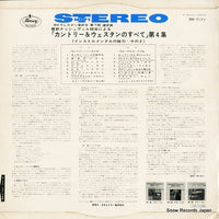 SM-7171 back cover