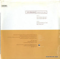 GEF12-22304 back cover