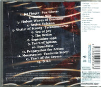 YZSH9001 back cover