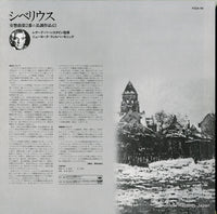 FCCA93 back cover